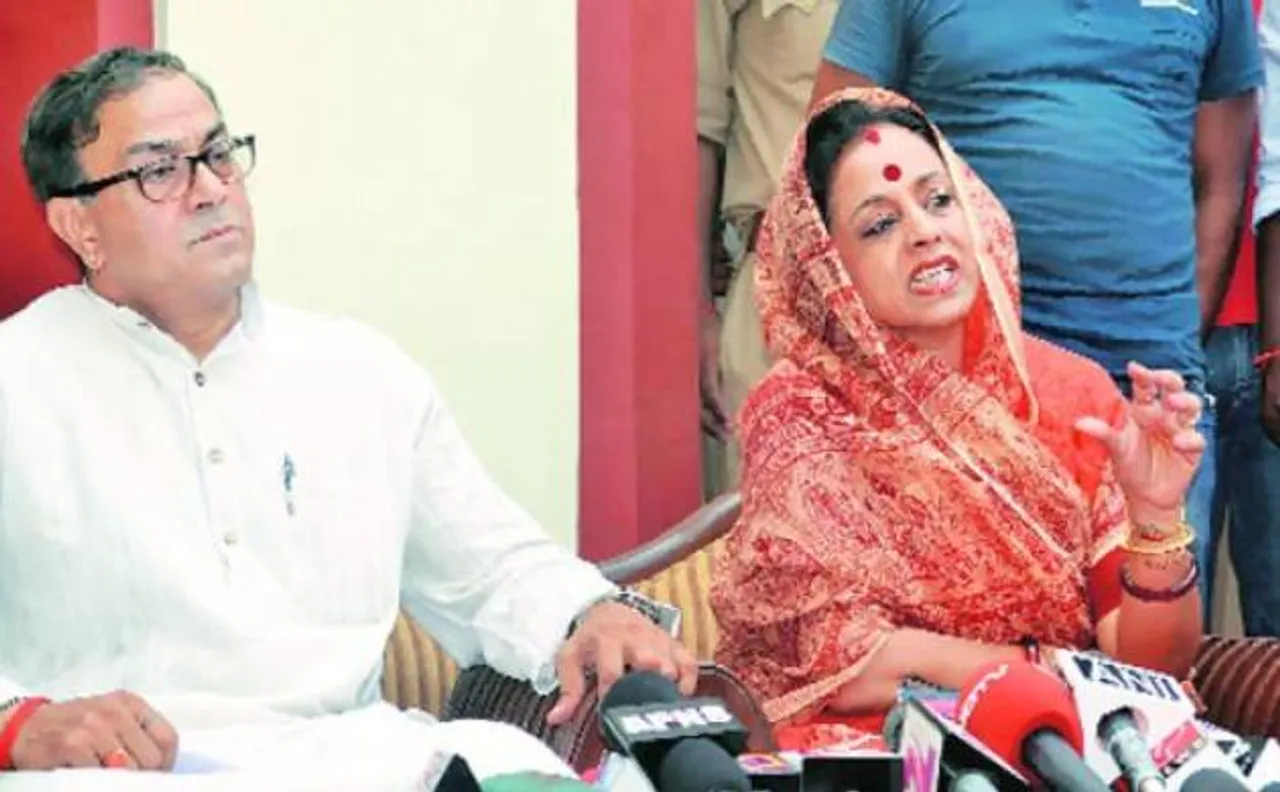 UP assembly elections 2017: It is 'rani vs rani' in Amethi