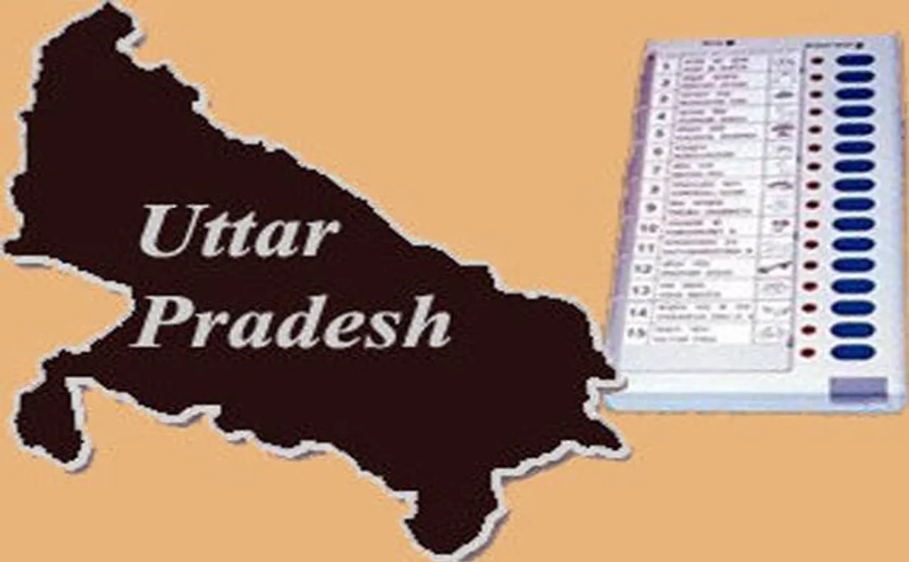 UP Polls: 17 nominations filed in Gautam Buddha Nagar district  