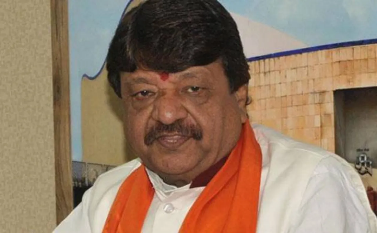 Kailash Vijayvargiya attacks SRK again ahead of 'Raees' release; says crowds will come to see Dawood too