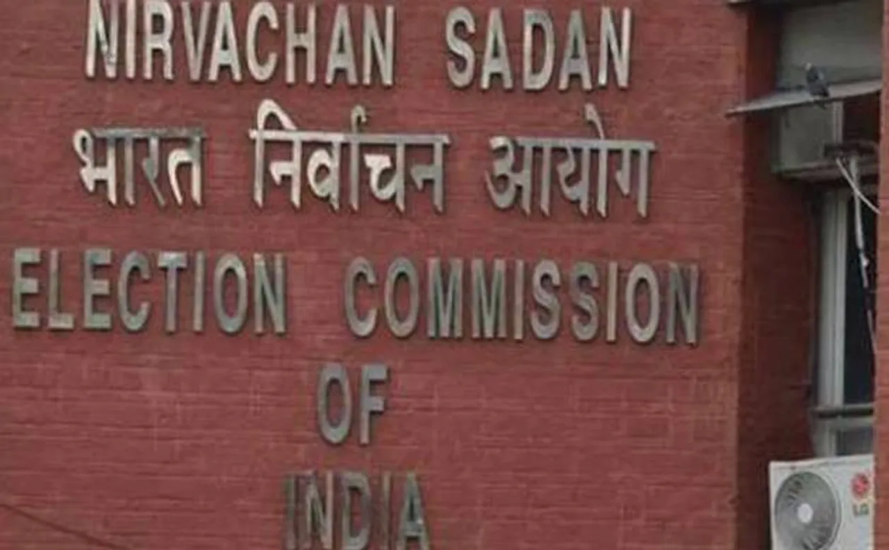 Assembly polls: Election Commission requests RBI to increase cash withdrawal limit of candidates