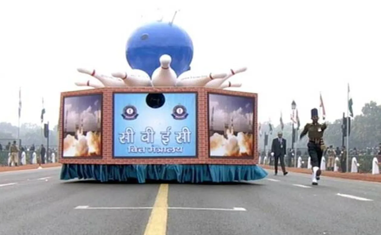 GST tableau displayed during 68th Republic Day parade