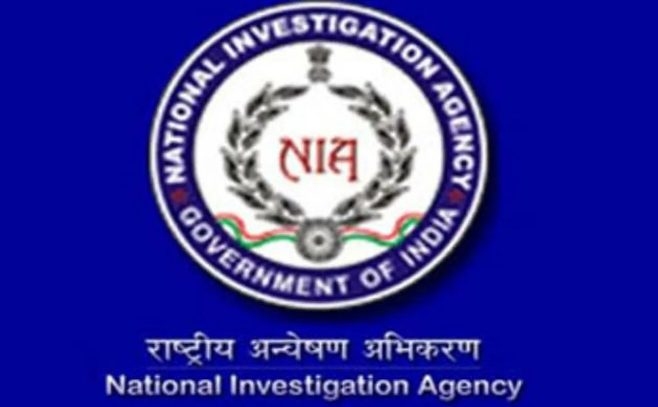 NIA files charge sheet against two ISIS suspects from Kerala