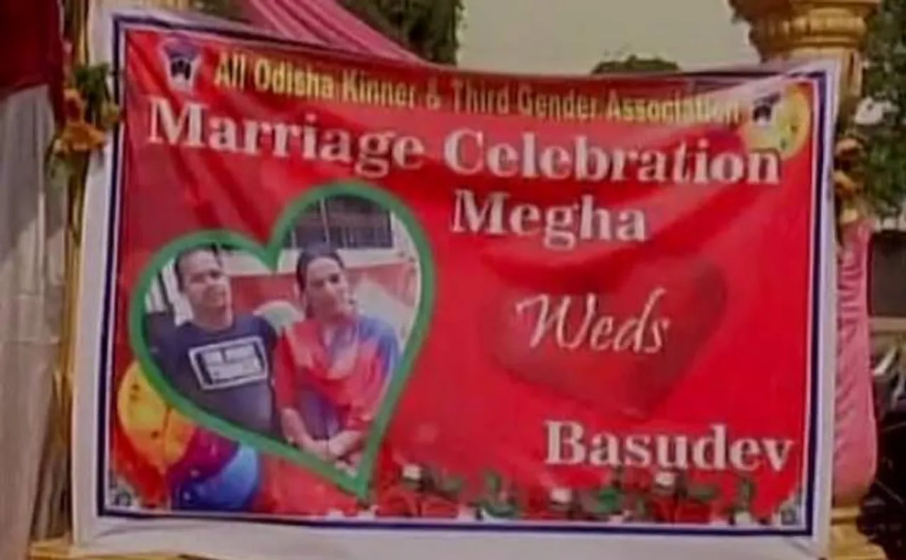Odisha: Transgender woman gets married to a man in Bhubaneswar