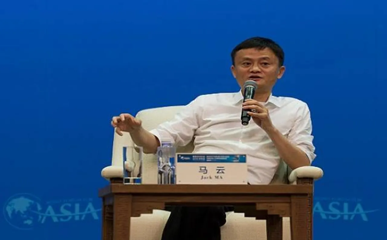  Alibaba's financial arm acquires MoneyGram for USD 880 million, eyes business expansion in US