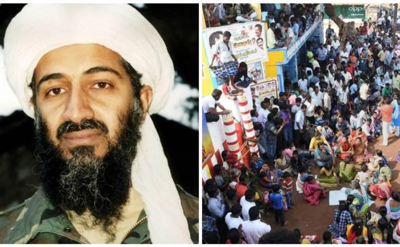 Osama Bin Laden pictures used in Jallikattu protest: Tamil Nadu CM Paneerselvam tells assembly 