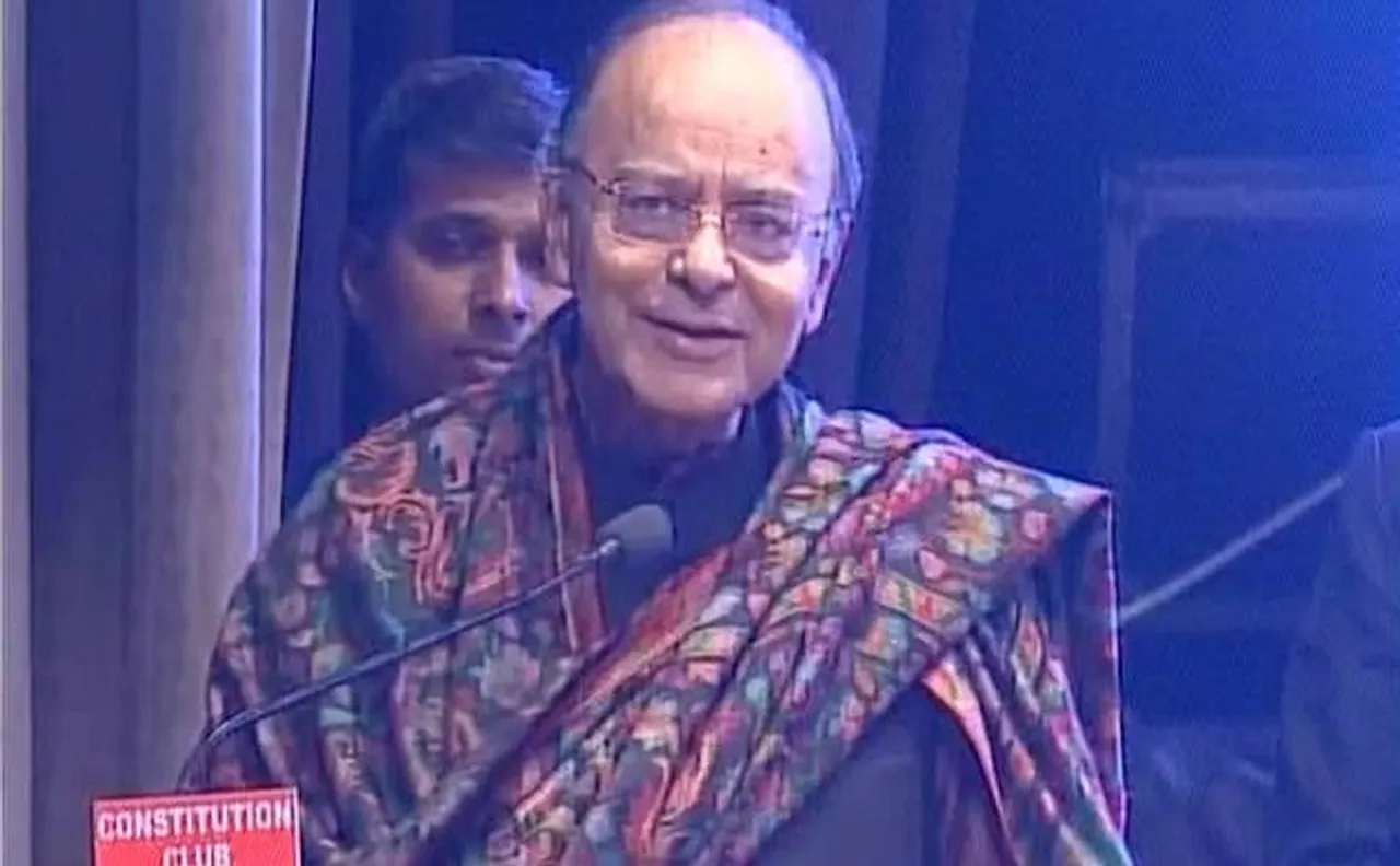 GST won't lead to job losses at tax department: FinMin Jaitley