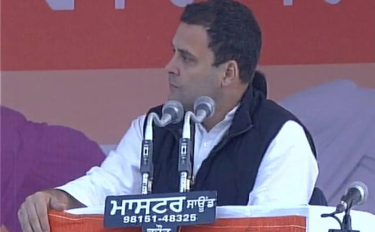 Rahul Gandhi in Bathinda: Corruption by Akalis, BJP in Punjab is unparalleled nationwide