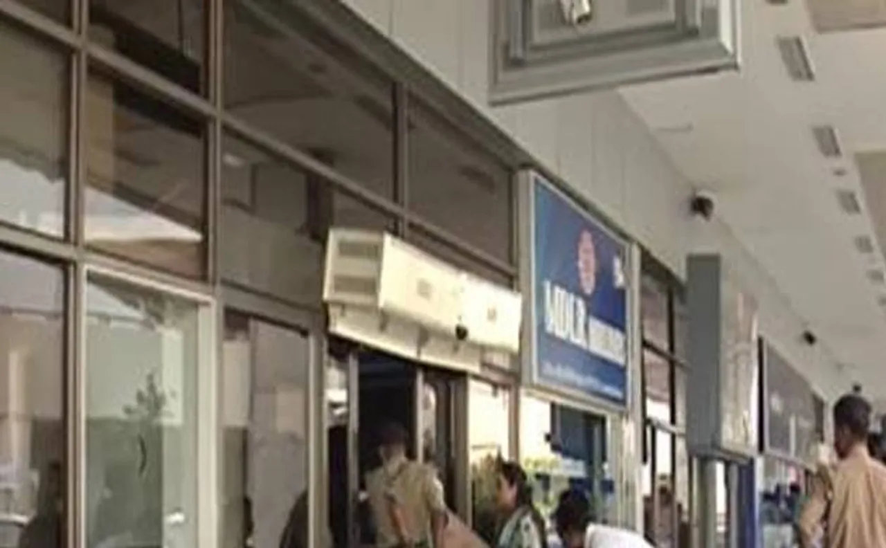 Letter triggers bomb threat to airport being investigated, security increased