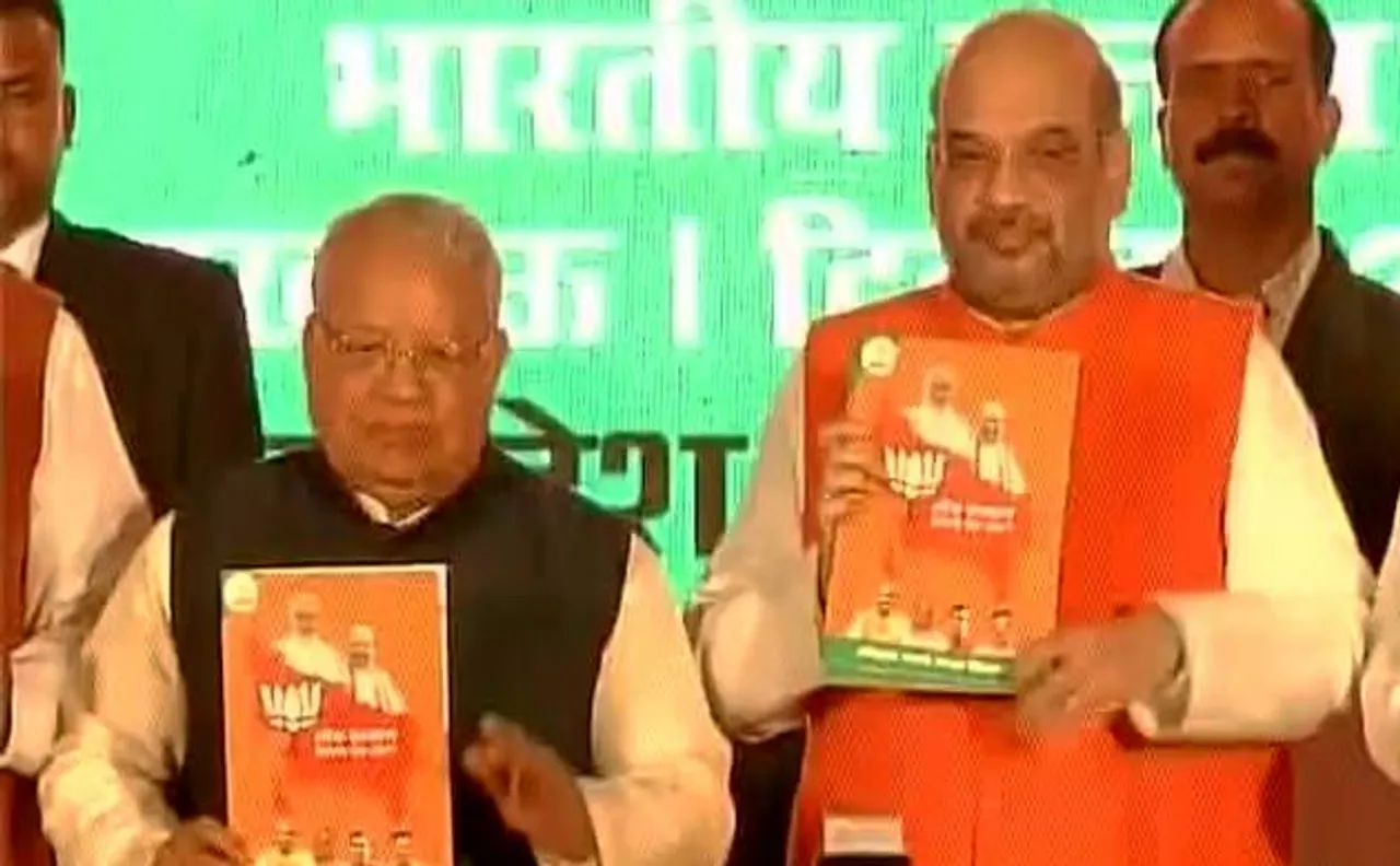Video | UP polls: Amit Shah releases BJP manifesto in Lucknow