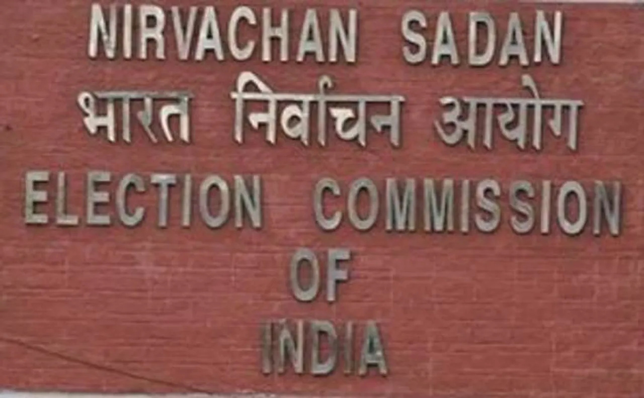 Elections 2017: EC slams MoD, Fin Min for taking decisions without asking it