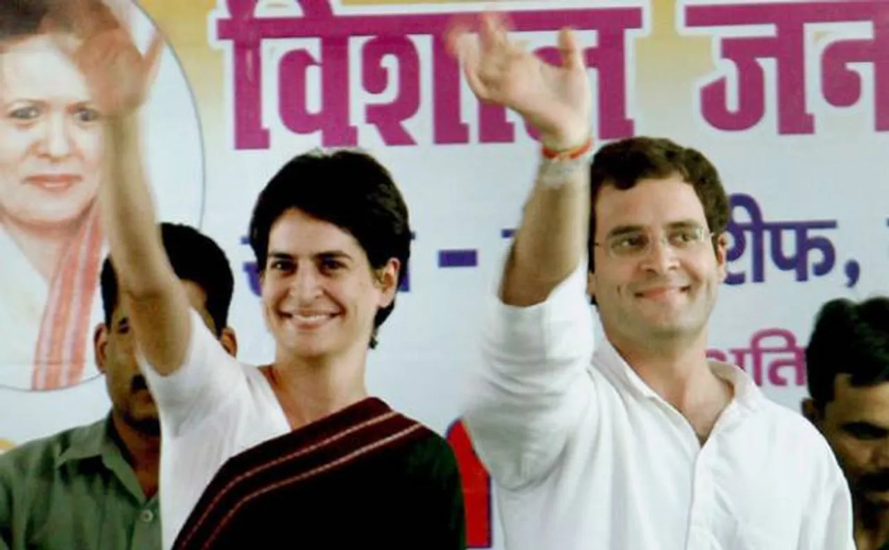 UP Elections 2017: Congress says it will contest all 10 seats in Amethi, Rae Bareli