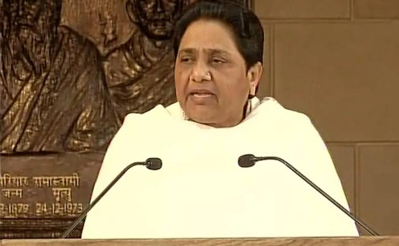 Video | UP elections: Modi Govt has failed to fulfil promises made at Centre, says BSP supremo Mayawati on BJP manifesto