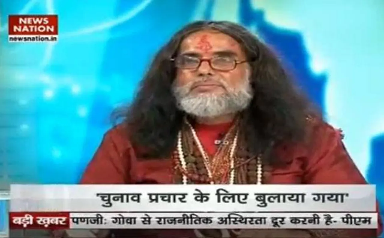 'Baba Bawali' on News Nation: Om Swami claims credit for Jallikattu, note ban, Bigg Boss 10 shutdown and more