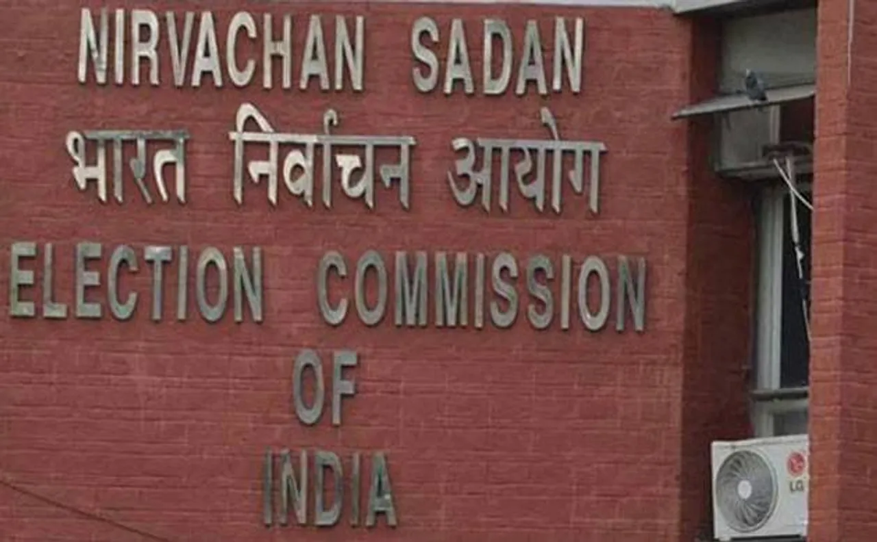 Election Commission bans exit polls between February 4 and March 8