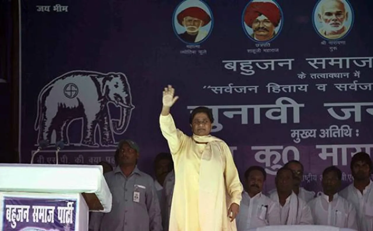 Punjab Polls | BSP Supremo Mayawati in Phagwara: 'BJP, just like Congress, does not care for backward classes'