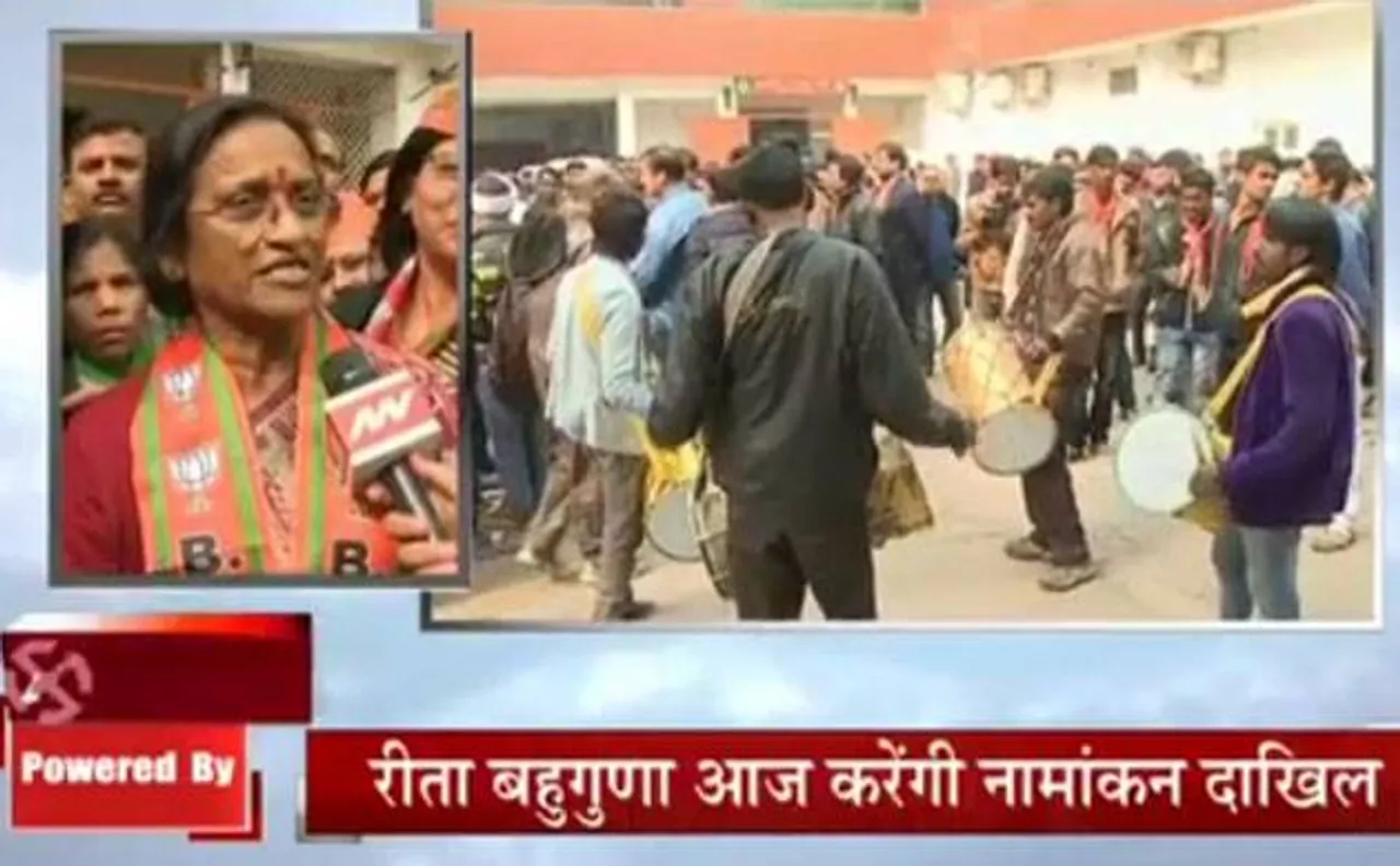 UP Election 2017: Will win Lucknow Cantt assembly seat, claims BJP candidate Rita Bahuguna Joshi