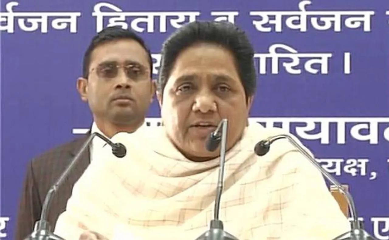 BJP working with anti-reservation mindset: BSP supremo Mayawati