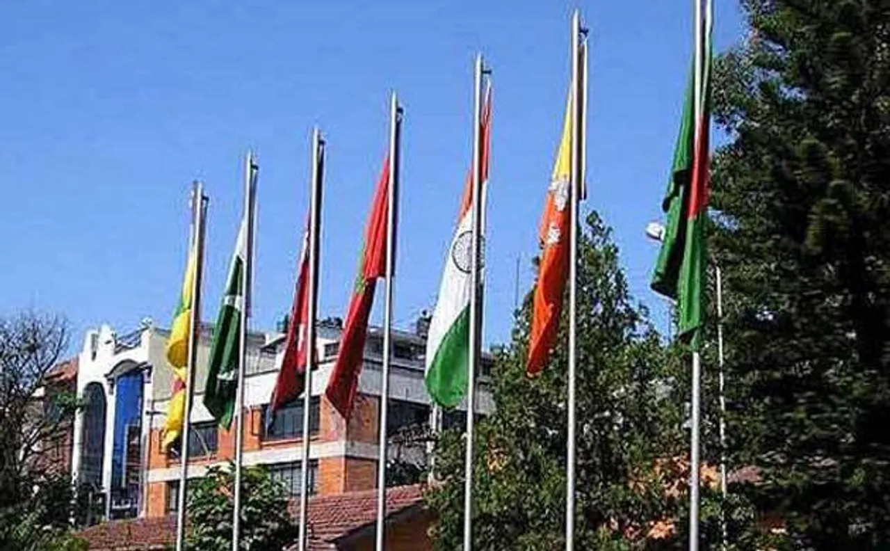 Nepal: Senior SAARC officials to discuss new date for 19th SAARC summit