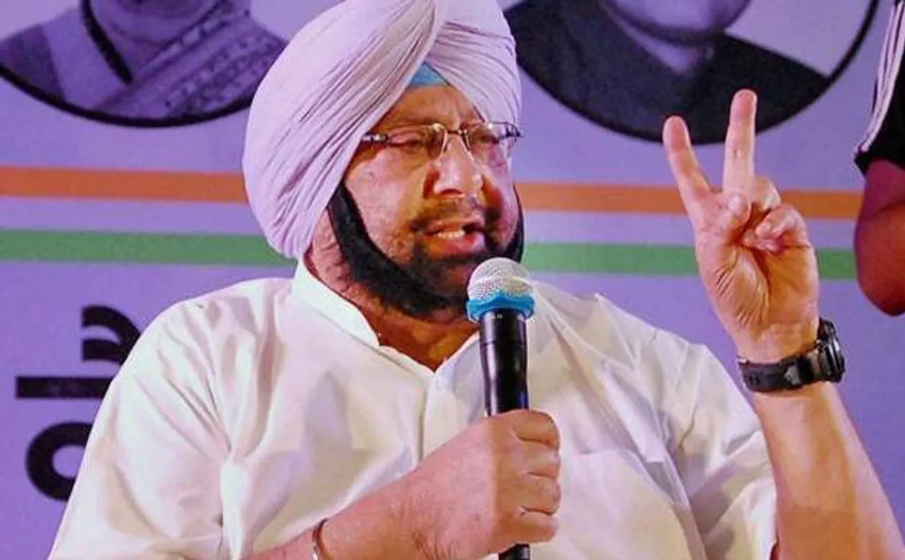 Assembly elections 2017: Congress using animated videos for its Punjab poll campaign