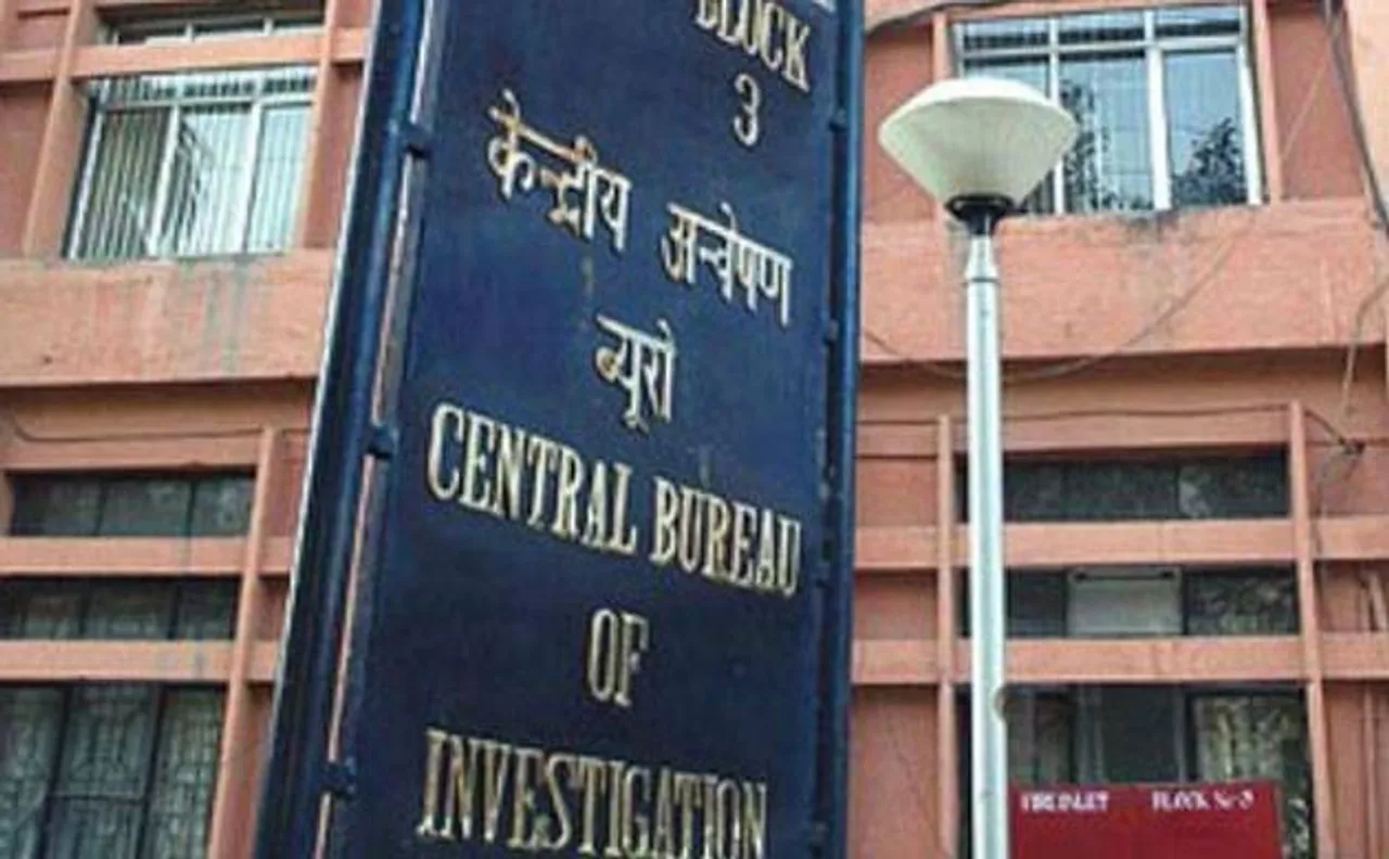 IDBI loan default case: CBI opposes bail pleas of nine accused executives
