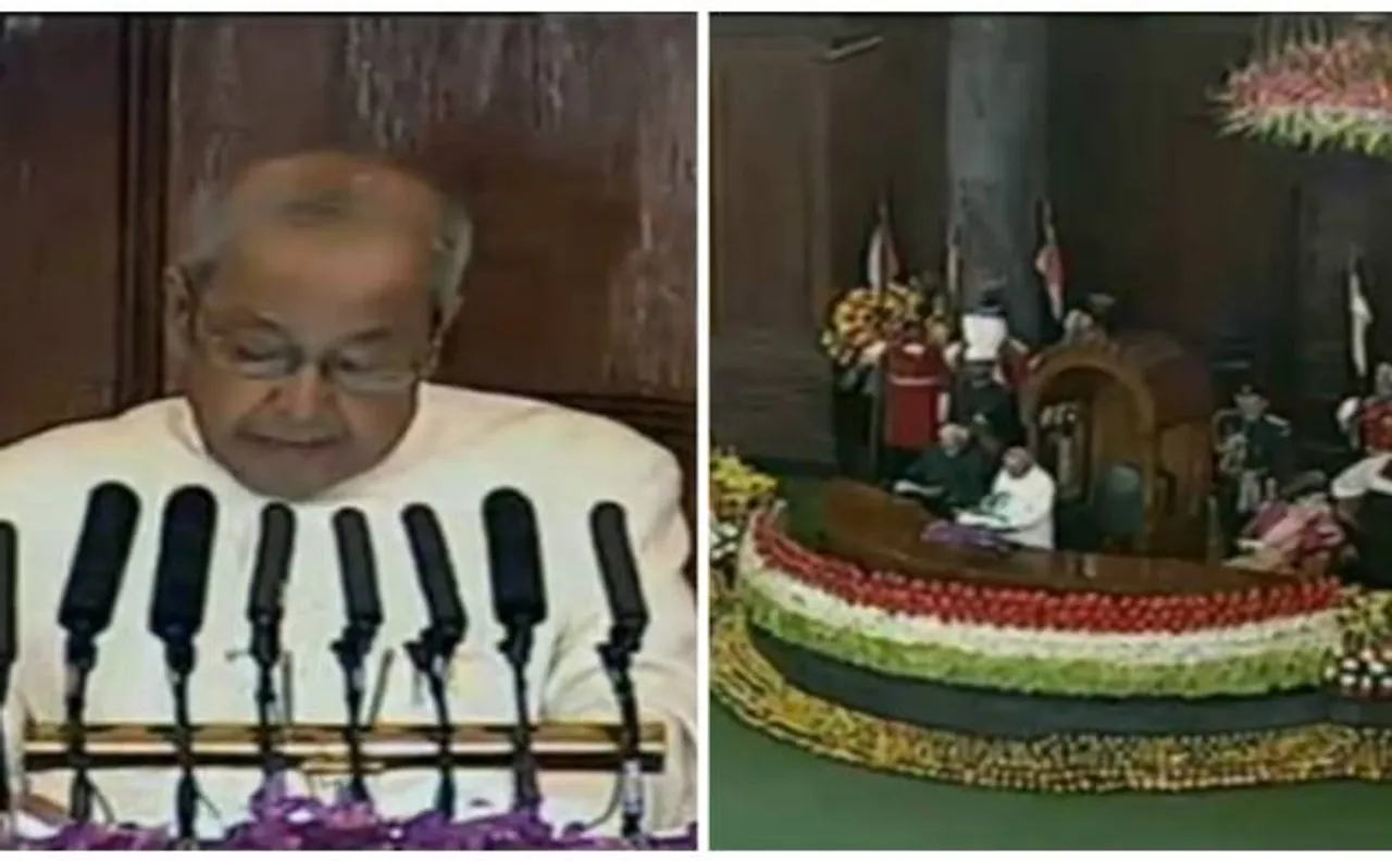 Video | Union Budget 2017: President Mukherjee addresses joint session, says Govt committed to combat terrorism
