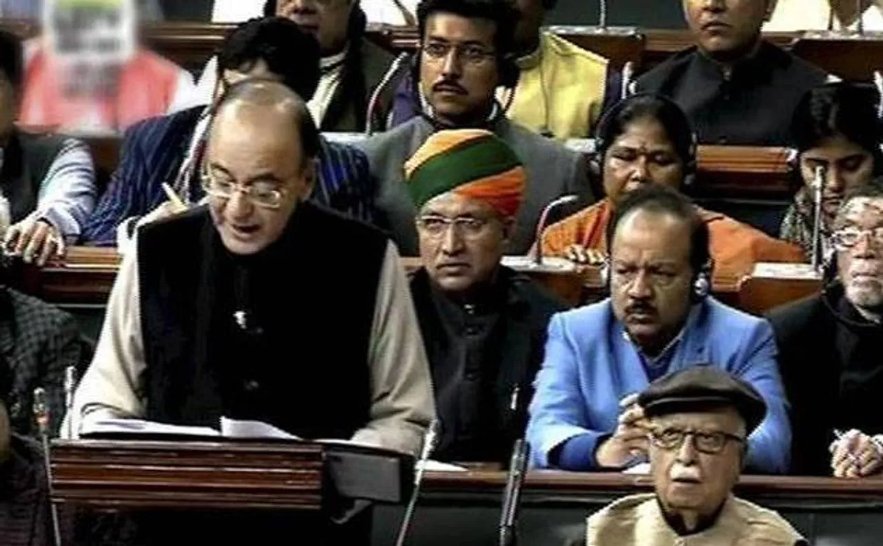 Union Budget 2017: Know things which happened for the first time 
