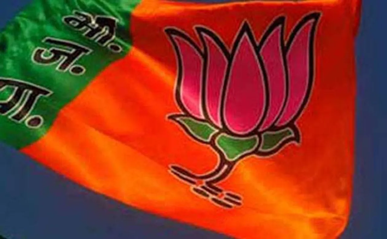 Uttarakhand polls: BJP State President expels 17 for contesting against party candidates