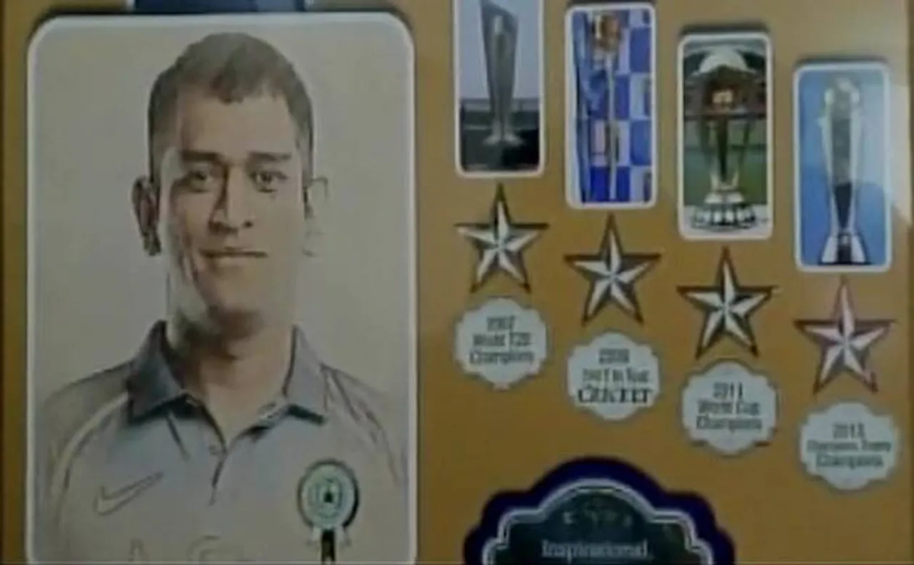 MS Dhoni felicitated in innovate manner, 'Captain Cool' presented  '4-Silver Stars' wooden plaque by Kohli's 'Blue Brigade'