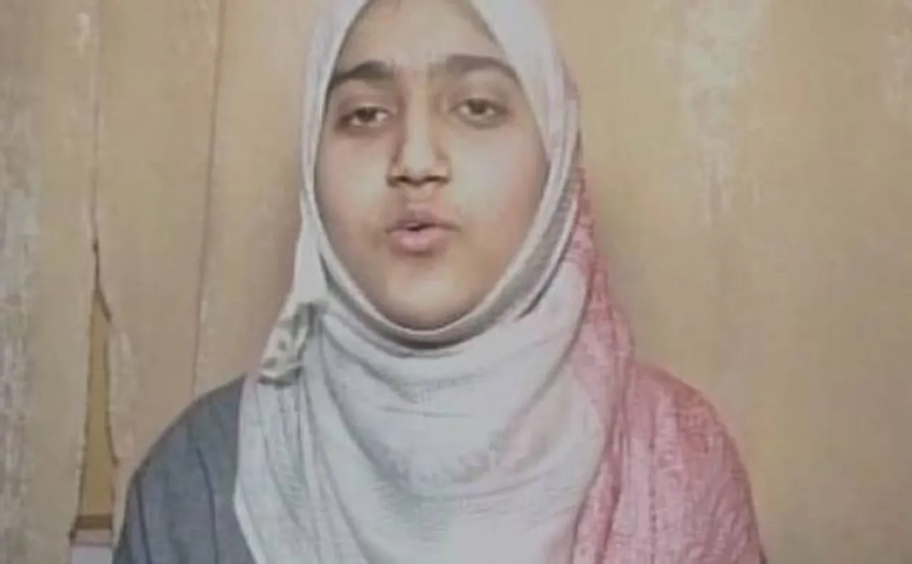  JKBOSE Result 2016: Shaheera from Burhan Wani's school tops Kashmir's Class 12 Boards