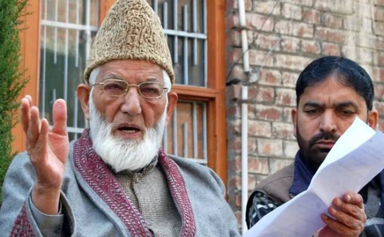 Hurriyat Conference leader Geelani hospitalised after complaining of chest pain