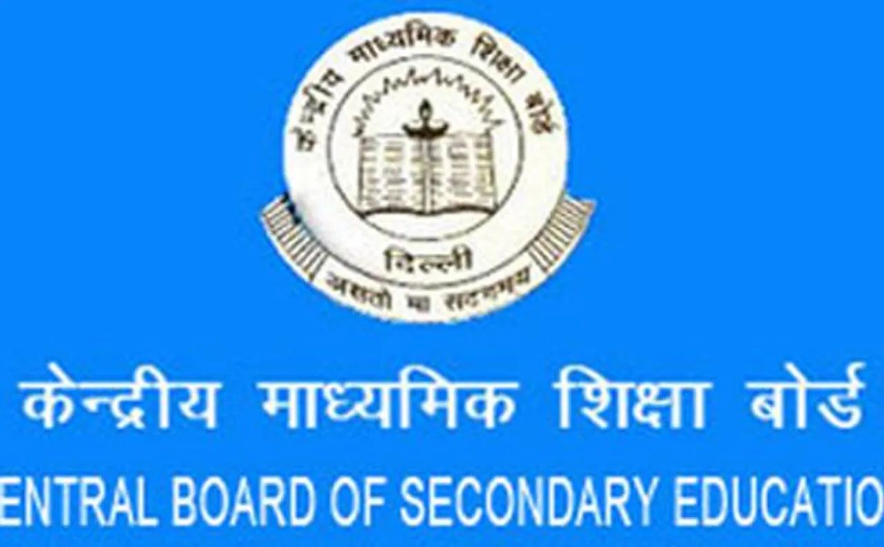 3 languages for CBSE Class-X board examination not compulsory before 2019-20 