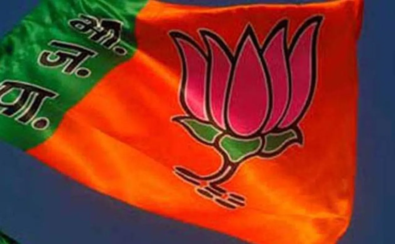 Bhartiya Janata Party announces 27 candidates for Manipur Assembly polls