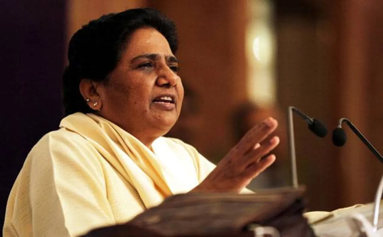 â€˜SCAMâ€™ comment by PM Modi indicative of casteist mentality, says BSP Chief Mayawati