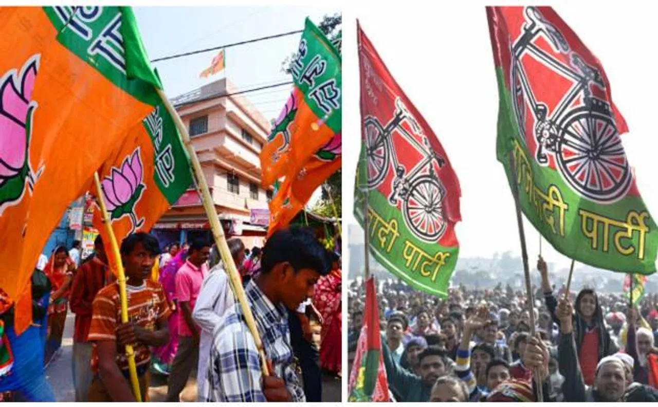 UP elections 2017: SP MLA, BJP candidate booked for violating model code of conduct