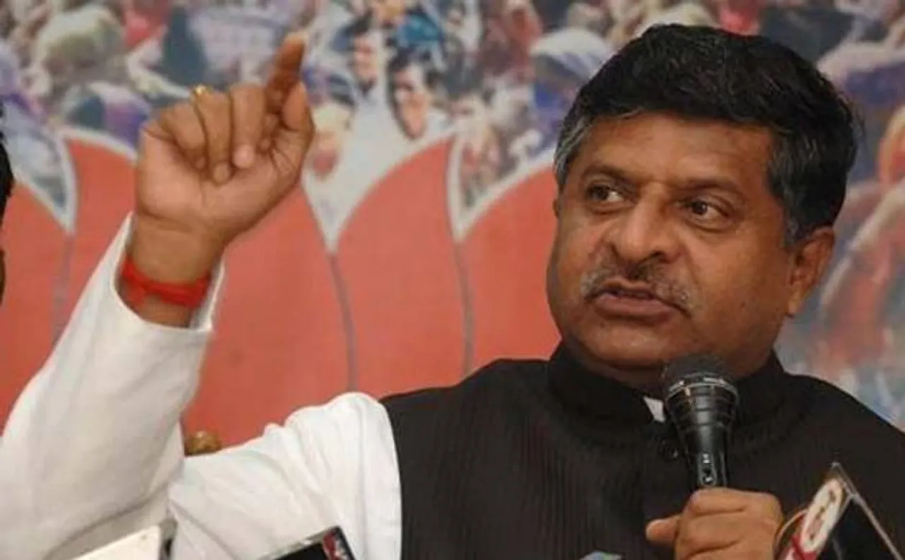 Ravi Shankar Prasad asks Congress, SP and BSP to make their stand clear on triple talaq issue