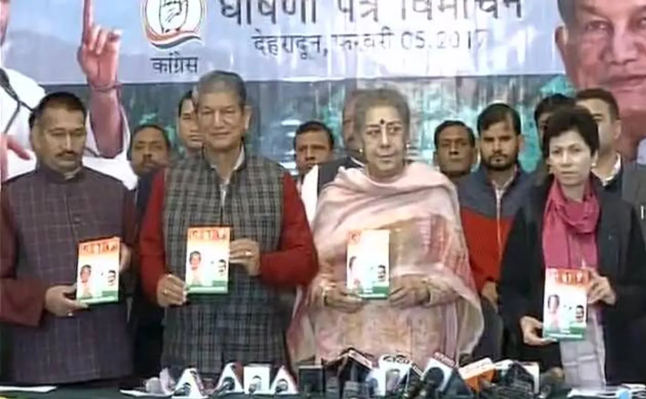 Congress party releases its manifesto for Uttarakhand assembly elections 2017