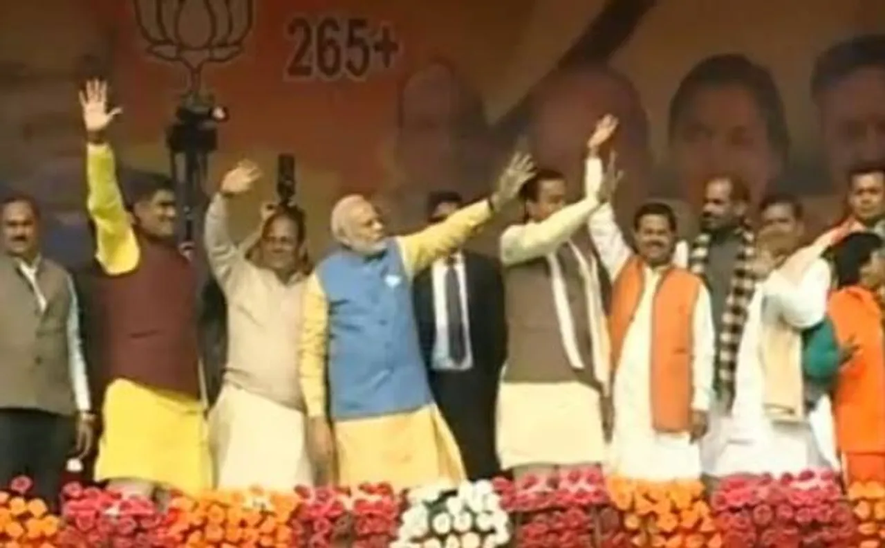 PM Modi at Aligarh rally: 'UP needs employments, education, development; UP needs to remove 'SCAM' and elect Lotus'