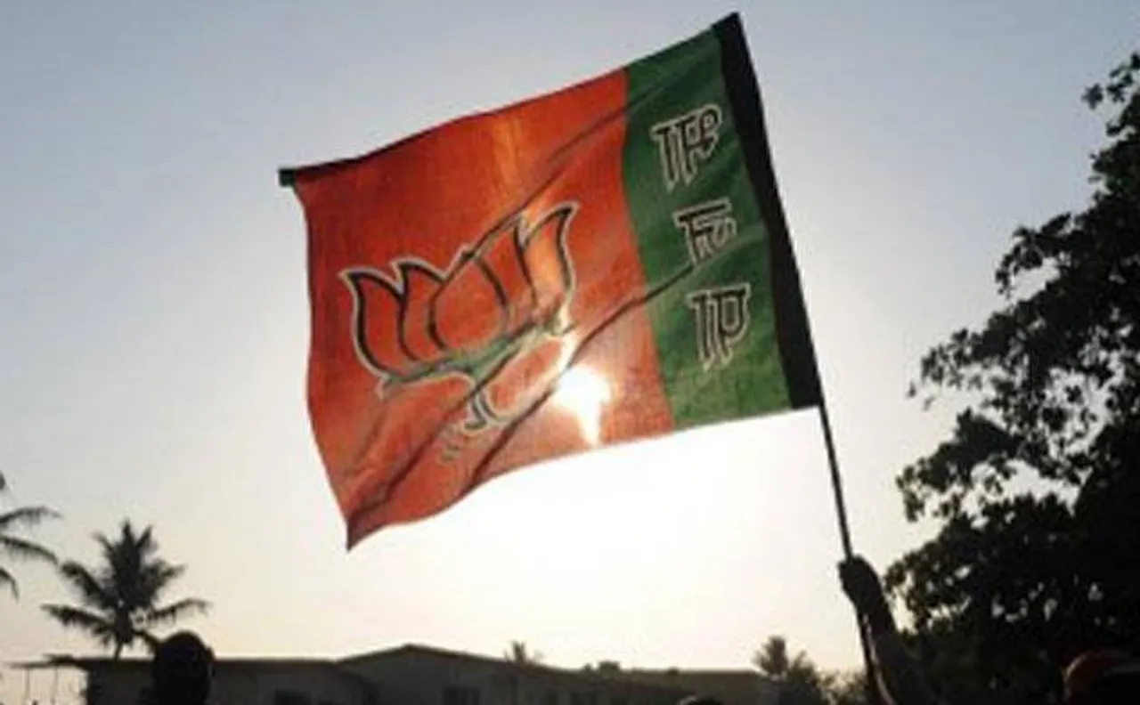 Uttarakhand assembly polls: BJP expels 33 more for anti-party activities