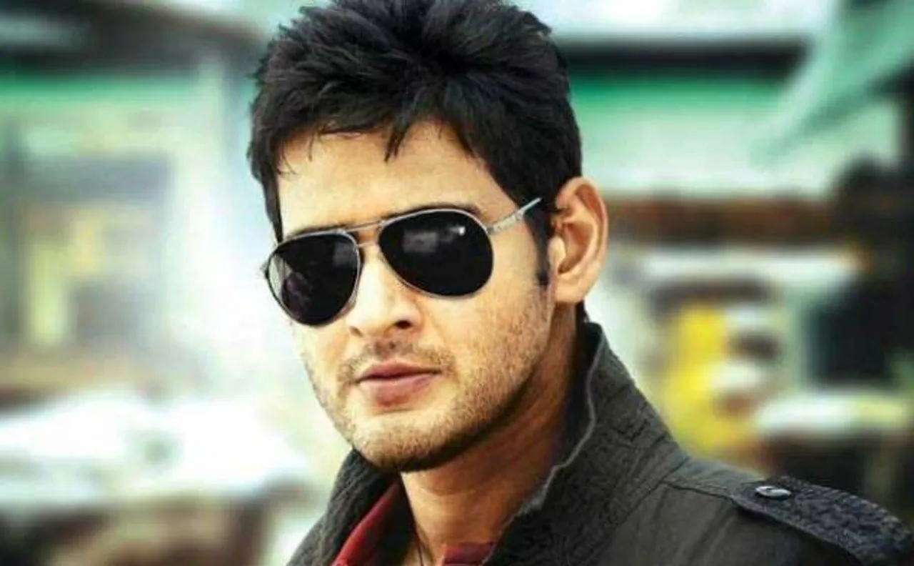 City court issues summons to Tollywood actor Mahesh Babu for copyright violation