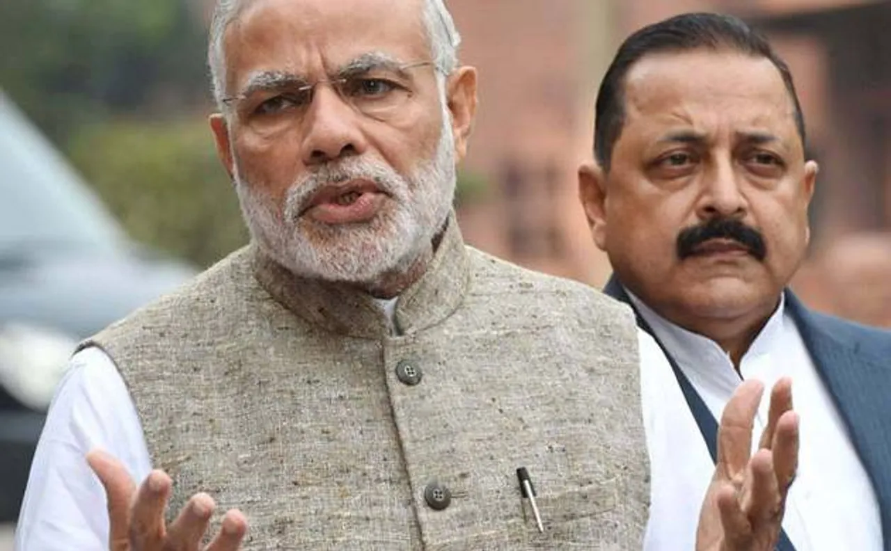PM Modi takes earthquake jibe at Rahul, says when someone sees SEVA in SCAM then mother earth would definitely become upset