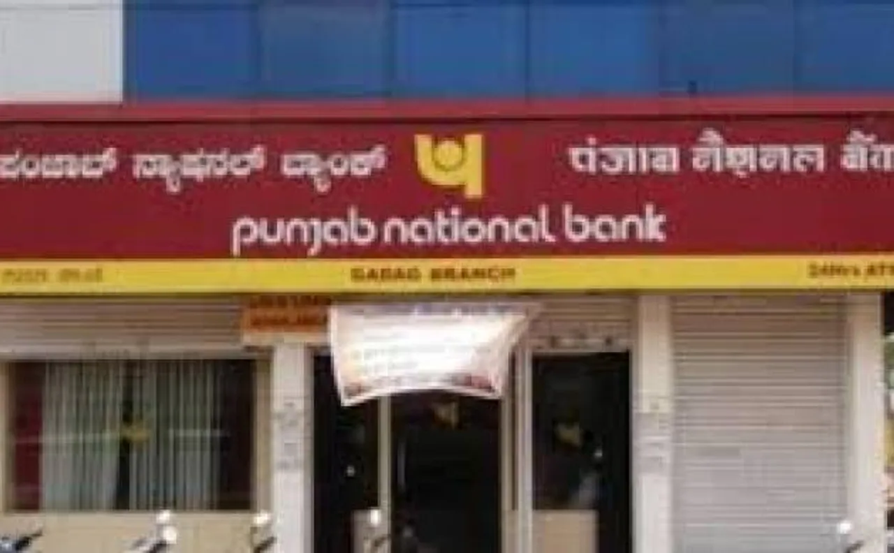 Punjab National Bank third quarter net profit jumps four-fold to Rs 207.18 crore, bad loans stable