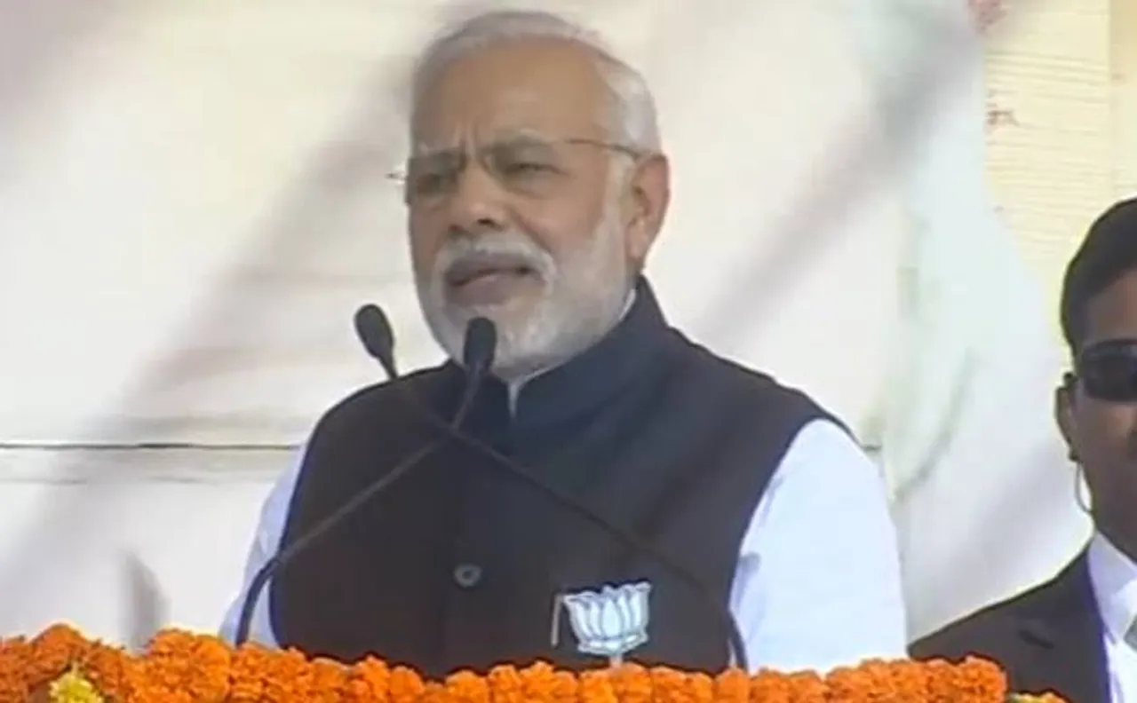 PM Modi in Ghaziabad: 'Akhilesh Yadav has kept his feet on a drowning boat by joining hands with Congress'