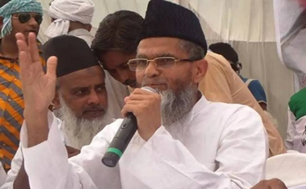 UP assembly polls: Ulema council withdraws 84 candidates to support BSP