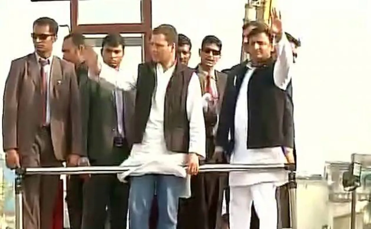 UP Elections 2017: Imam asks people to vote for SP-Congress alliance