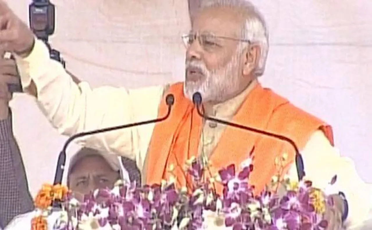 UP polls: After coming to power in UP, our government will waive off loans of small farmers: PM Narendra Modi