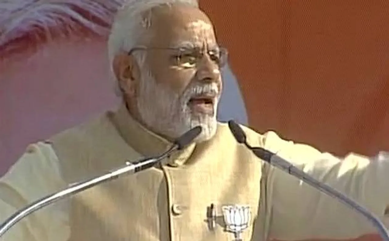 PM Modi in Haridwar: 'I take decisions for betterment of nation' | Highlights