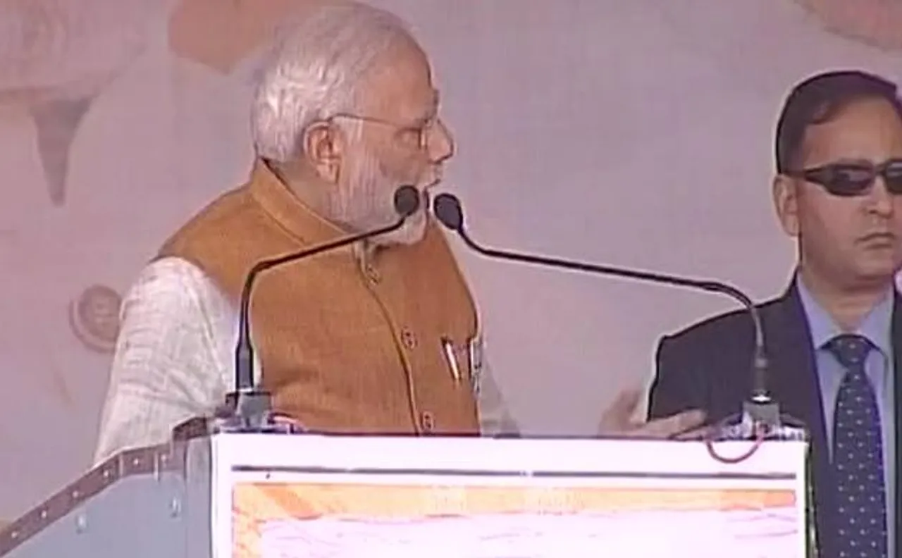 PM Modi rally in Badaun: For political gains, UP government played with aspirations of youth in state