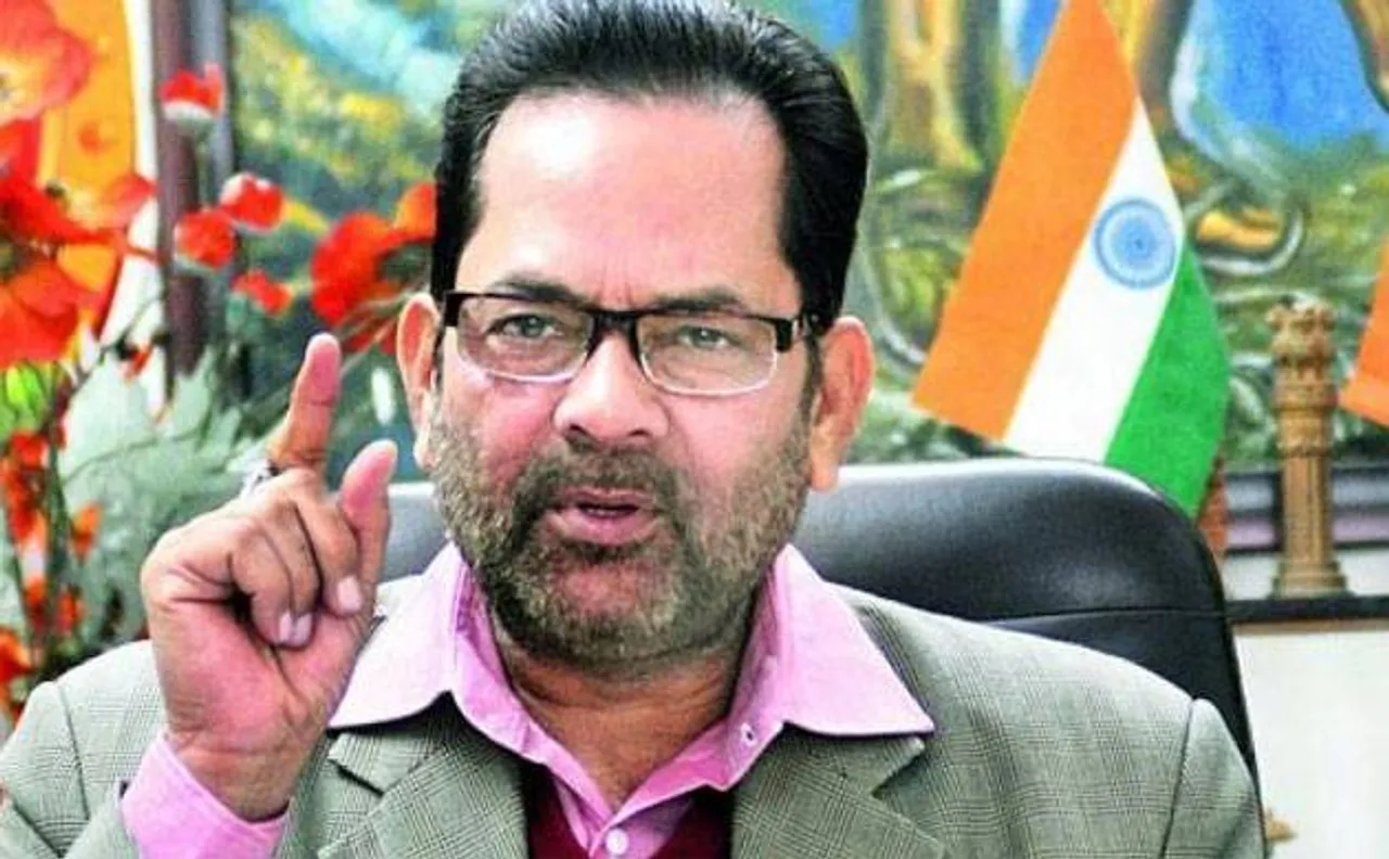 Rahul does not talk anything, he talks confusedly, says Mukhtar Abbas Naqvi