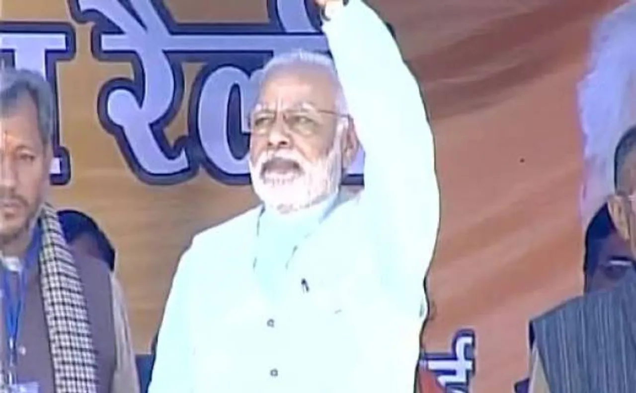 Uttarakhand Elections 2017 | Our Govt is devoted to serve poor, says PM Modi in Srinagar rally