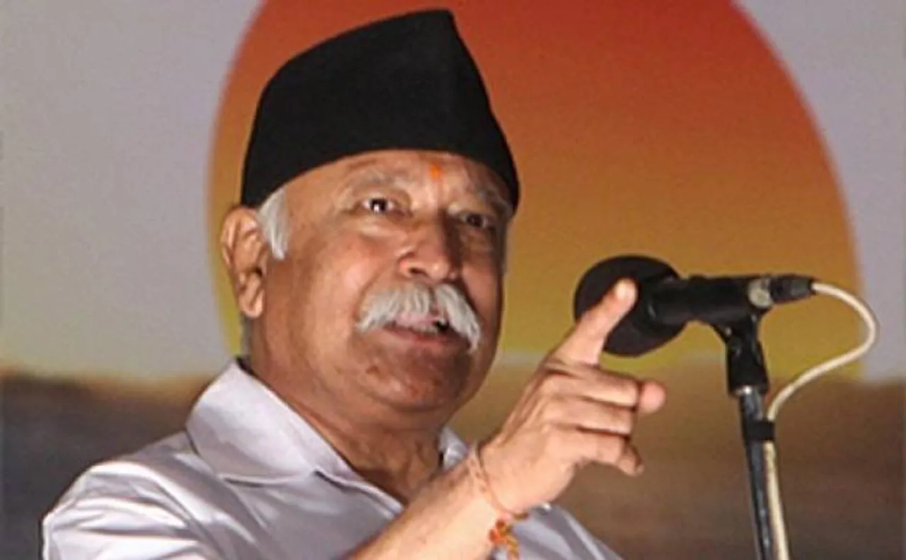 RSS chief Mohan Bhagwat: No one has right to judge others' patriotism